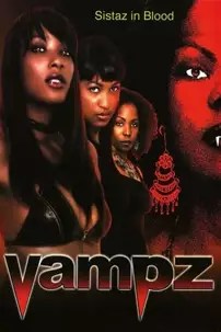 watch-Vampz