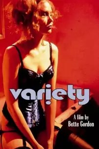 watch-Variety