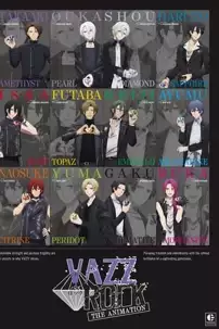 watch-VazzRock the Animation