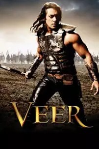 watch-Veer