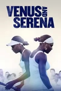 watch-Venus and Serena