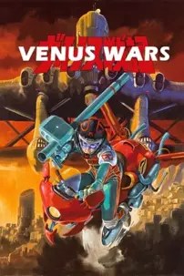 watch-Venus Wars