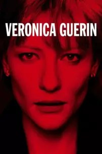 watch-Veronica Guerin