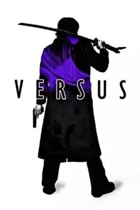 watch-Versus