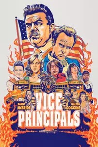 watch-Vice Principals