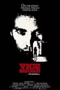 watch-Vice Squad