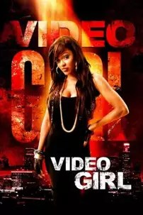 watch-Video Girl