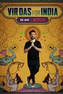 watch-Vir Das: For India