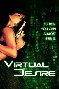 watch-Virtual Desire