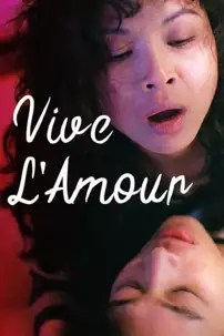 watch-Vive L’Amour