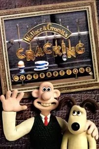 watch-Wallace & Gromit’s Cracking Contraptions
