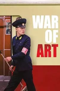 watch-War of Art