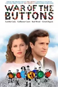 watch-War of the Buttons