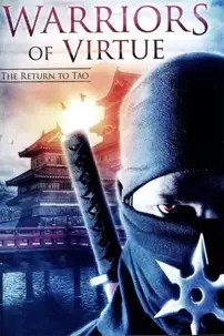 watch-Warriors of Virtue 2: Return to Tao