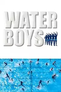 watch-Waterboys