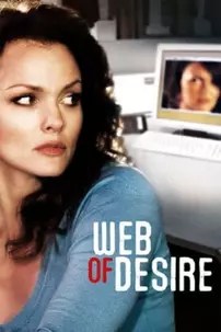 watch-Web of Desire