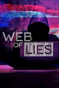 watch-Web of Lies