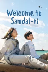 watch-Welcome to Samdal-ri