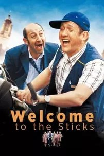 watch-Welcome to the Sticks