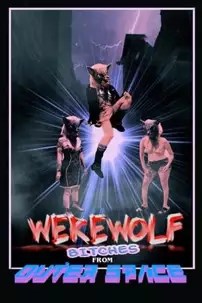 watch-Werewolf Bitches from Outer Space