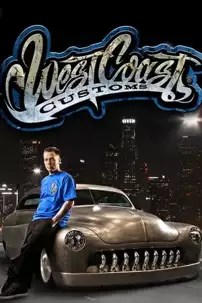 watch-West Coast Customs