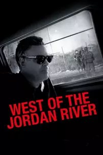 watch-West of the Jordan River