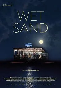 watch-Wet Sand