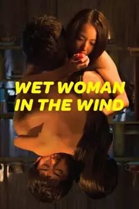 watch-Wet Woman in the Wind