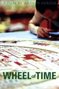 watch-Wheel of Time
