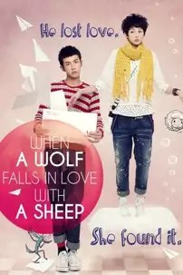 watch-When a Wolf Falls in Love with a Sheep