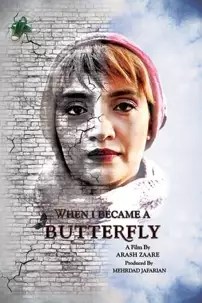 watch-When I Became a Butterfly