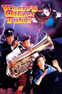 watch-Where’s Officer Tuba?