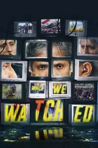 watch-While We Watched