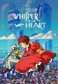 watch-Whisper of the Heart