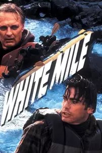 watch-White Mile