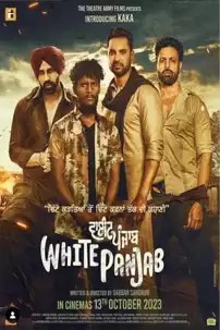 watch-White Punjab