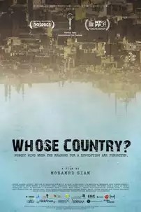 watch-Whose Country?