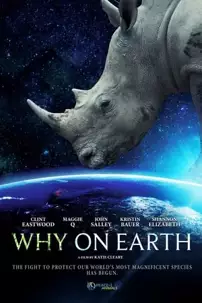 watch-Why on Earth