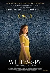 watch-Wife of a Spy