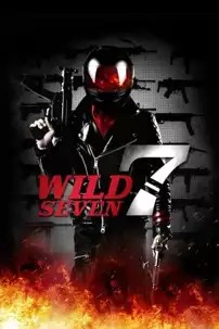 watch-Wild 7