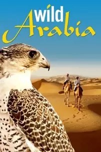 watch-Wild Arabia