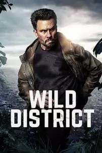 watch-Wild District