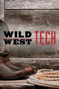 watch-Wild West Tech