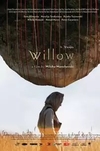 watch-Willow