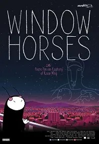 watch-Window Horses: The Poetic Persian Epiphany of Rosie Ming