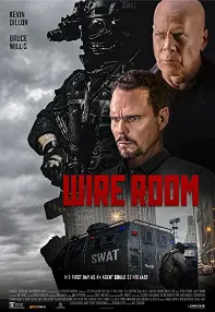 watch-Wire Room