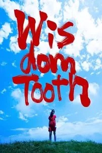 watch-Wisdom Tooth