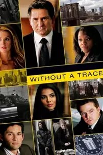 watch-Without a Trace