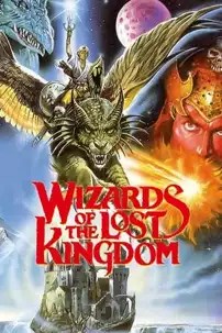 watch-Wizards of the Lost Kingdom