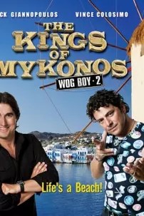 watch-Wog Boy 2: The Kings of Mykonos